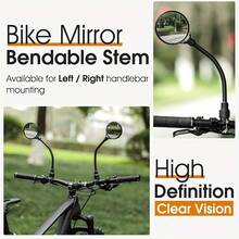 1 par de espejos retrovisores para bicicleta, espejos retrovisores para bicicleta eléctrica, espejos retrovisores universales de vástago largo para bicicleta de montaña, espejos retrovisores flexibles y ajustables - Multicolor - Ver 9