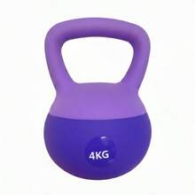 DEFIT 2.5-6kg Kettlebell Soft Weight Set Kettlebells Exercise Home Fitness Workout Gym - Multicolor - View 8