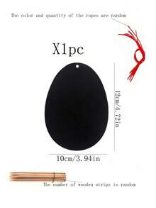 16/8件套复活节刮画套装，包含复活节刮画纸、复活节刮画工艺品、复活节装饰品、复活节彩蛋、刮画、复活节刮画纸、刮画套装、复活节工艺套装和复活节丝带。