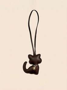 1/4pcs PU Leather Cute Cartoon Cat Keychain, PU Leather Kitten Keychain, Fashionable Cute Kitten Bag Keychain, Fashionable Animal Keychain Pendant, Decorative Keychain, Student/Couple Bag Accessory, Party Gift, Backpack Decoration Accessory Gift, Ideal Gift For Women (4pcs/1pc) - Multicolor - View 3