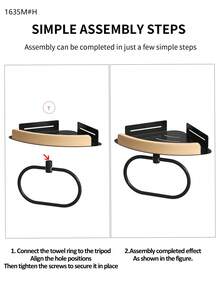 1pc Bathroom Towel Ring, Wall Mounted Towel Holder With Wooden Rack, Towel Hook, For Bathroom Storage And Organization, No Drilling Required, Easy Installation, Bathroom Accessory - Multicolor - View 11