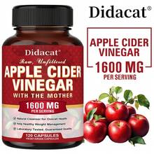 Didacat Apple Cider Vinegar 1600 Mg Dietary Supplement - Supports Digestive Health, Healthy Weight Management, Suitable For Both Men And Women - 120 Capsules - 1瓶 - 查看 4