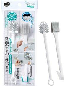まめいた(マメイタ) シンク掃除セット 360度ブラシ パイル付き 排水口・蛇口周り用クリーナー カルキ・石鹸カス除去 日本製 BS-240 ホワイト メンテナンスブラシ：高さ17cm×幅 - 洗面台用パイプブラシ - チェックする 10