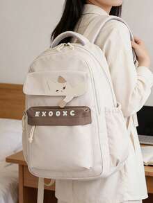 1 PC Beige Solid Color Animal Portable Travel Versatile Commuting Backpack,Multifunctional And Large Capacity Fashionable And Casual Large Capacity Portable Zipper School Bags,Travel Storage Stationery Storage,Vacation Essentials Satchel, Suitable For Earphones, Chargers, Lipstick, Cosmetics, Perfume, Skin Care And Beauty Products, Nurses, Students, Keys, Holiday Gifts - 米色 - 查看 8