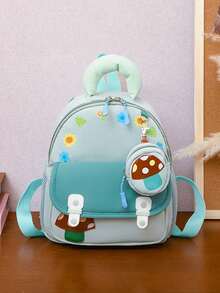 This New Preppy-Style Backpack Features A Small Mushroom Pattern, Is Unisex, Lightweight, And Simple, Making It Suitable For Campus Use Or Travel. - Cartoon Backpack - View 12