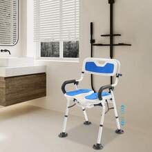 YUNRUX Bathroom Support Seating