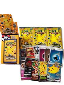 25周年纪念版传统中文卡牌游戏扩展包（塔罗牌风格）——收藏版TCG卡牌，动漫迷和卡牌收藏家的理想游戏之夜道具，新年、情人节和复活节的完美礼物 - 彩色 - 查看 4