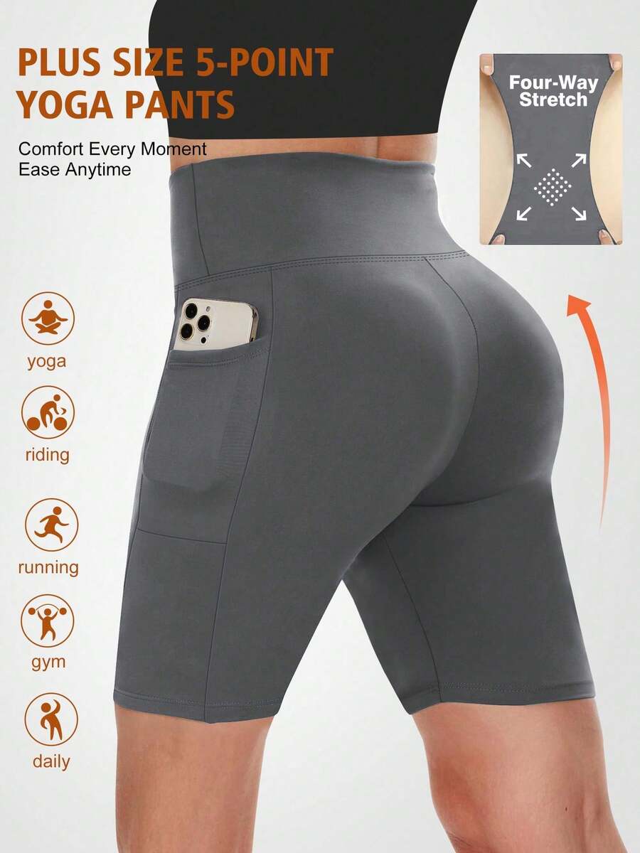 Plus Size High Waist Women Sports Shorts With Pockets, Waist & Abdomen Slimming, Butt Lifting