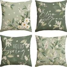 4PCS Spring And Summer White Daisy Pillowcases, Lilac Green Sofa Cushion Cover Set, 4-Piece Set With Printed Side Only, Excluding Pillow Insert (16x16 Inches, 18x18 Inches, 20x20 Inches) - Green - View 11