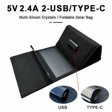 38W 便携式可折叠太阳能充电器，23% 高效转换效率，USB/DC 输出，适用于露营、房车、徒步旅行、应急电源，IP66 防护等级