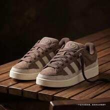 Adidas Originals Unisex CAMPUS ST Casual Sports Shoes, Low-Top KJ3606 - Brown - View 1