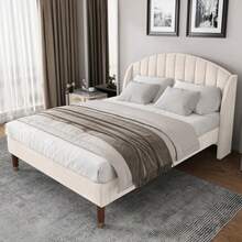 Upholstered Bed 140° X 190 Cm With Slatted Base And Headboard, Single Bed, Wooden Slat Support, Easy Assembly - Beige - View 2