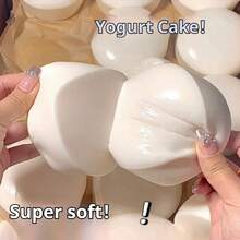 1个2026年畅销超柔软牛奶酸奶挤压玩具，慢回弹减压挤压玩具，节日、生日完美礼物，趣味礼品 - 彩色 - 查看 1