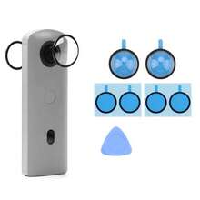 Lens Guard PC Protector For RICOH Theta SC2/S/V 360 Accessory Lens Protection Cover For Juniper Front Camera - one-size - View 3