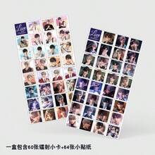 124张全息卡片、动漫贴纸、LOMO卡、照片卡、双面卡、礼盒装收藏卡/明信片/书签、LOMO卡贴纸套装、粉丝必备收藏品 - 彩色 - 查看 10