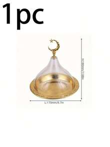 2pcs & 1pc Ramadan Mubarak Metal Serving Trays, Eid Adha Mubarak Acrylic Lid Dessert Plates, Suitable For Holiday Parties, Eid Celebration