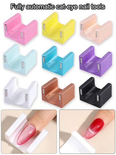 Automatic Cat Eye Magnet Tool, Super Strong Cat Eye Magnet, French Wide Edge Side Light Cat Eye Magnet, Suitable For Nail Salons And DIY Nail Art Tools