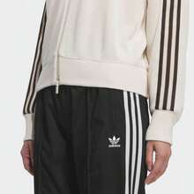 Adidas Originals Women's KNIT BALOON TT Jacket Knitted Hooded Cardigan KQ5490 - Beige - View 5