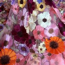 2026 African 3D Tulle Lace Fabric High Quality French Embroidery Nigerian Wedding Party Material Sewing - Multicolor - View 2