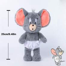 汤姆和杰瑞 | 1个豪华系列汤姆和杰瑞毛绒玩偶，品质优良，柔软保暖，是斋月期间家庭聚会或送给朋友、孩子生日的理想礼物。 - 彩色 - 查看 10