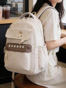 1 PC Beige Solid Color Animal Portable Travel Versatile Commuting Backpack,Multifunctional And Large Capacity Fashionable And Casual Large Capacity Portable Zipper School Bags,Travel Storage Stationery Storage,Vacation Essentials Satchel, Suitable For Earphones, Chargers, Lipstick, Cosmetics, Perfume, Skin Care And Beauty Products, Nurses, Students, Keys, Holiday Gifts - 米色 - 查看 9