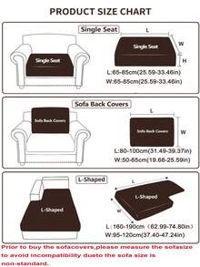 1件棕色弹力沙发套，波西米亚风格沙发套，保护沙发免受滑动和刮擦，适用于1/2/3/4座沙发，可机洗，四季家用。 - 棕色 - 查看 4