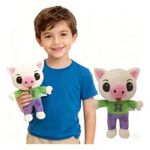 TendenciaCyrene Peluche Plim Plim 23 Cm Amigo Payaso Un Héroe Del Corazón Peluche Suave Infantil, Regalo Ideal Para Niños, Material Felpa Premium Para Juegos Y AbrazoCalidad premium - Verde lima - Ver 1