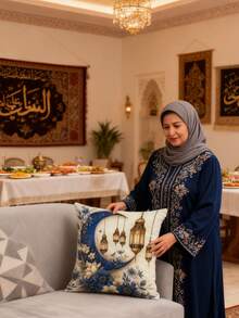 Funda de cojín decorativa para Ramadán, adecuada para sofá, dormitorio, exterior, sin relleno interior, material de felpa corta, funda de cojín decorativa para sofá, sala de estar, dormitorio, coche, oficina, hotel, decoración de habitación - Multicolor - Ver 8