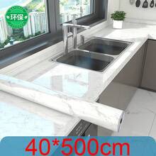 1pc White Glossy Faux Marble Peel And Stick Wallpaper, Waterproof Heat Resistant Non-Stick Kitchen Cabinet Drawer Renovation Wallpaper - White - View 12