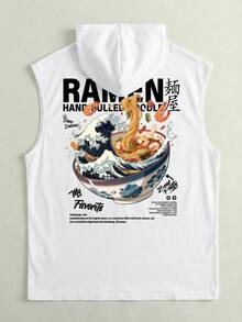 男士无袖印花连帽背心，休闲运动时尚夏季款，1件装 - 白色 - 查看 3