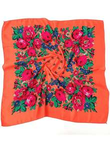 1pc Floral Print Headscarf/Shawl, Russian Style Square Scarf, Cotton Dust-Proof & Sun-Proof Shawl - Multicolor - View 23