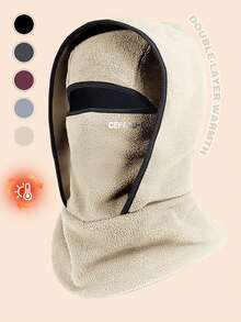 1pc Unisex Winter Warm Double-Layer Balaclava, 3-In-1 Multifunctional Men's Hat With Face Mask, Windproof Insulated Neck Warmer, Lightweight Breathable, Suitable For Skiing, Cycling And Outdoor Activities - Multicolor - View 7