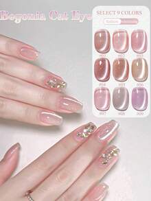 MISS SHAKA 10毫升冰透明粉色玻璃珠猫眼凝胶指甲油，裸粉色瓷白色闪粉，沙龙专供，美白，多用途，热门美甲DIY用品 - 彩色 - 查看 17