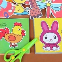 48件/96件趣味儿童剪纸套装，动物主题剪纸，剪纸艺术，DIY手工艺术用品，含剪刀 - 彩色 - 查看 8