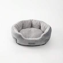1pc Plush Dog Bed, Non-Slip And Waterproof Bottom, Warm And Chew-Resistant For Winter - Camel - View 9