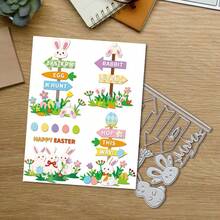 创意复活节兔子切割模具，DIY剪贴簿相册和压花模板，贺卡制作工具，卡片纸切割工艺品，礼品卡制作模板模切。 - 銀色 - 查看 3