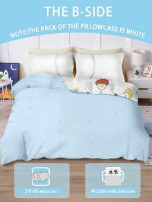 2/3PCS Personalized Customized Fun Dinosaur Astronaut Duvet Set, Made Of Polyester Material, Digital Printing, Suitable For Children, Gifts, Bedroom Decoration, Planet, Blue. - Multicolor - View 2