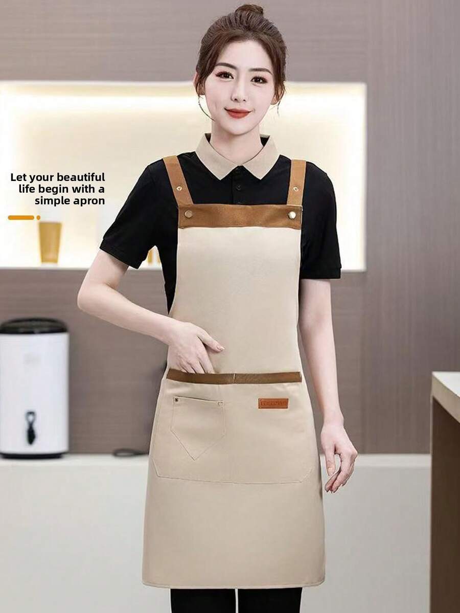 1pc Adjustable Unisex Apron With Pockets, Waterproof And Stain-Resistant, Suitable For Cooking, Baking, Grilling In Kitchen, Cafe, Restaurant - Multicolor - View 1