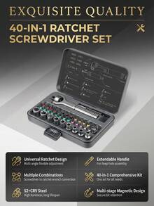 40合1棘轮螺丝刀套装，带通用套筒，多角度可调，S2和铬钒钢材质，磁性批头，加长手柄，适用于家庭维修 - 40合1套裝 - 查看 1