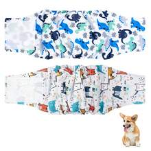 2片装可重复使用狗狗尿布，适用于雄性犬，柔软透气，印有可爱图案，腰部可调节，适用于失禁、术后护理和室内训练 - 彩色 - 查看 12