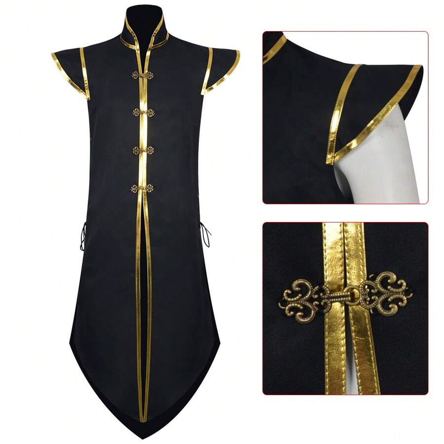 Cosplay Clothing - Black Vest - View 1