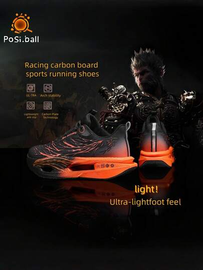 Lätta, vadderade maratonlöparskor med kolfiberplatta för tonåringar, löparskor i kolfiber, andningsbara, slitstarka och avslappnade löparsneakers med mjuk sula och tonad färg.