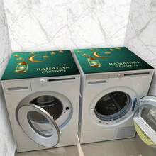 1件粉色金色星月图案开斋节快乐硅胶防滑垫，营造温馨家庭氛围，适用于洗衣机、烘干机、咖啡机、厨房台面等，多功能家用垫 - 彩色 - 查看 9