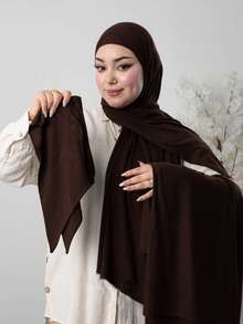 1pc Instant Jersey Hijab With Undercap, Silky Soft Breathable Fabric, Jersey Hijab Al-Amira, Suitable For Daily Wear, Festivals, Prayers, Pilgrimages - Coffee Brown - View 5