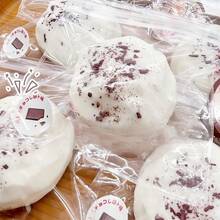 可爱硅胶巧克力牛奶扁平软捏捏乐玩具，创意学生减压模拟配件，趣味食物玩具减压神器，完美礼物，生日礼物，理想礼物，惊喜礼物，节日礼物，季节礼物 - 彩色 - 查看 3