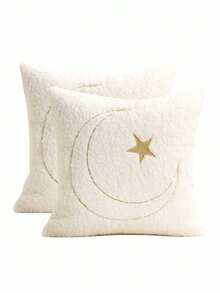 1/2 件斋月吉祥枕套，开斋节刺绣枕套，斋月家居装饰，斋月装饰品，18 x 18 英寸金色对比星月图案，家居装饰，房间装饰，仅含枕套 - 米色 - 查看 9