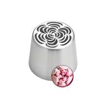 特大号俄罗斯裱花嘴，不锈钢裱花嘴，玫瑰花裱花嘴，用于蛋糕装饰，奶油裱花套装，食用花卉蛋糕装饰，蛋糕装饰用品 - 彩色 - 查看 14