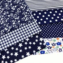 7pcs DIY Fabric Set, Pre-Cut Pure Cotton Fabric, Suitable For DIY Sewing, Quilting And Scrapbooking Crafts - Royal Blue - View 4
