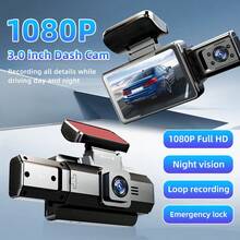 Vavupo 双通道行车记录仪：这款多功能车载DVR配备可旋转车载镜头、1080P高清、循环录像、夜视功能、3英寸IPS屏幕以及全方位保护您的行车安全。内置150mAh电池。 - A - 查看 2