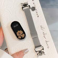 8/9/10 Watch Band, Fashionable Milan Magnetic, Mi Band 8/9/10, Cute Capybara Design, Magnetic Quick Release, High-Quality Creative Unisex